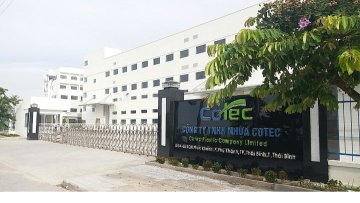 东莞汇东实业有限公司图片2