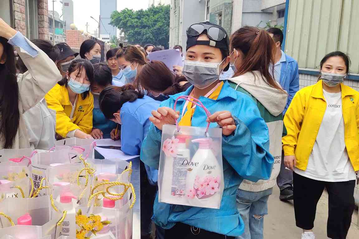 鑫和（东莞）塑胶技术有限公司图片4