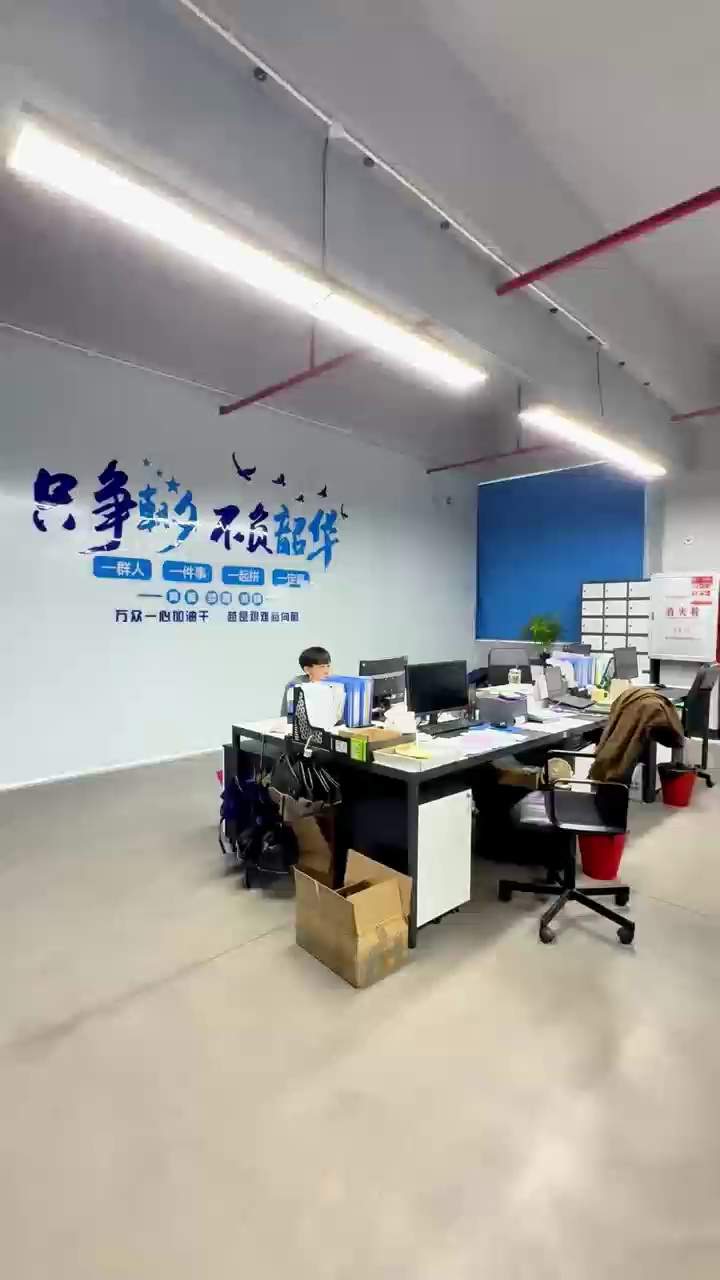 公司环境建设对企业发展的关键作用分析(图1)