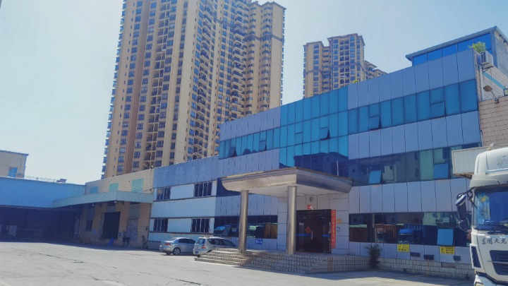 惠州力山纸业有限公司图片2