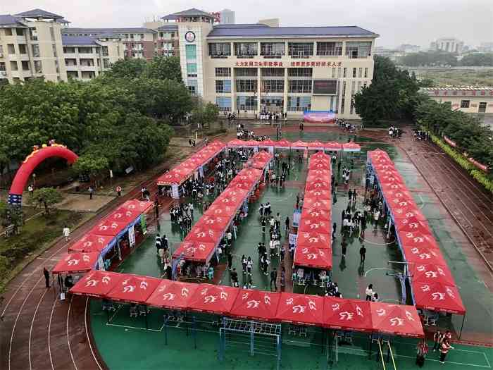 揭阳卫生学校2023届医学生专场招聘会成功举办,1335名毕业生参会(图2) 揭阳卫生学校2023届医学生专场招聘会成功举办,1335名毕业生参会(图2)