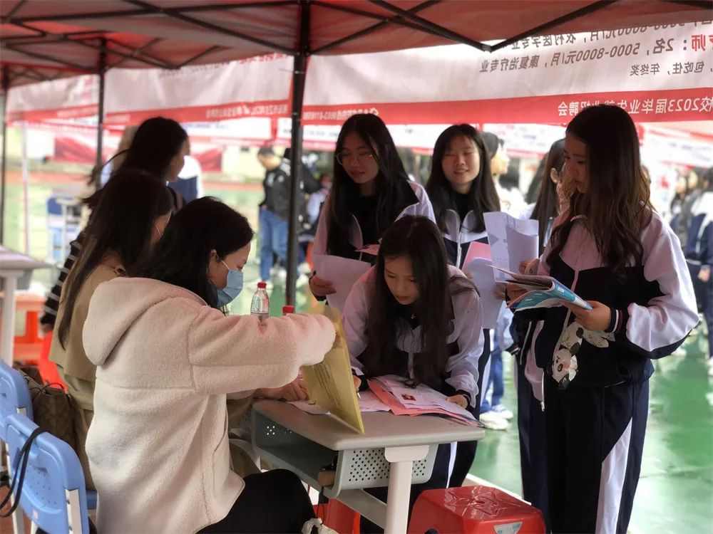 揭阳卫生学校2023届医学生专场招聘会成功举办,1335名毕业生参会(图6) 揭阳卫生学校2023届医学生专场招聘会成功举办,1335名毕业生参会(图6)