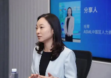 ASML加速中国区招聘 扩大人才队伍支持业务发展(图1)