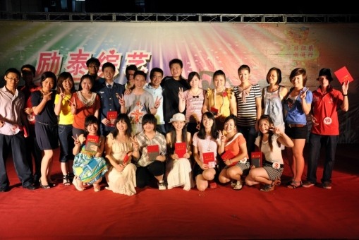 励泰皮具(东莞)有限公司图片3