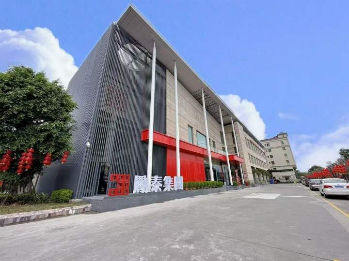 励泰皮具(东莞)有限公司图片6