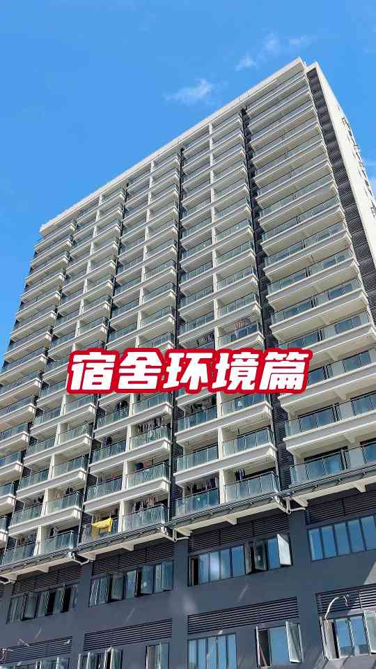 智能包装设备制造商鸿铭股份引领行业发展创新(图2)