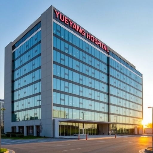 上海岳阳中西医结合医院招聘公告 临床医技护理岗位招47人(图1)