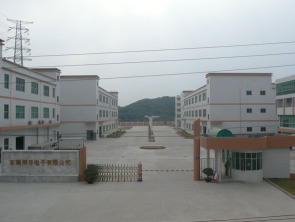 东莞俐华电子有限公司图片7