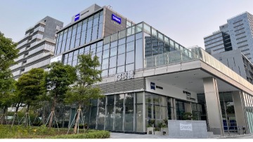 广东三本工业测量仪器有限公司图片4