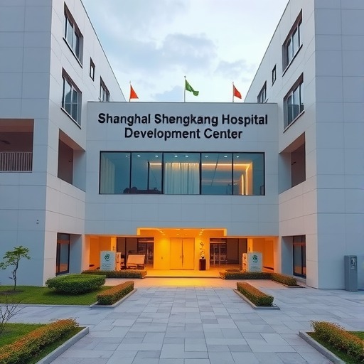 上海申康医院发展中心2025年度公开招聘工作人员公告(图1)