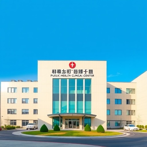 上海市公共卫生临床中心工作人员公开招聘公告(图1)