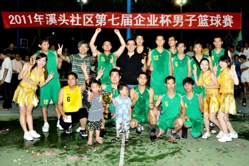 励泰皮具(东莞)有限公司图片2