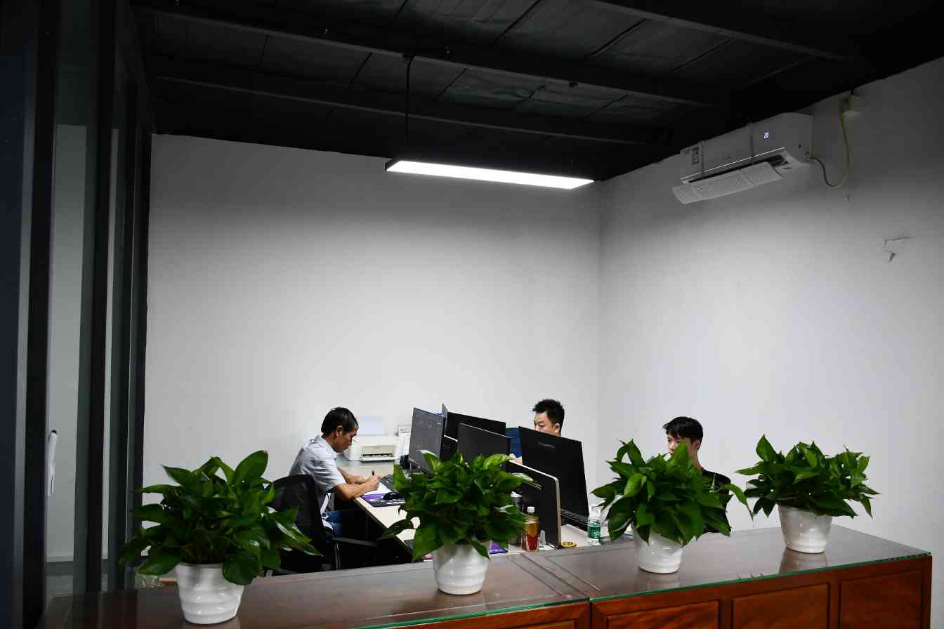 东莞市雅通机电设备有限公司图片3