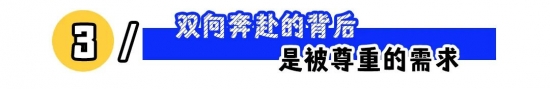 职场人下班自由的真相:隐形加班与边界之争(图4) 职场人下班自由的真相:隐形加班与边界之争(图4)