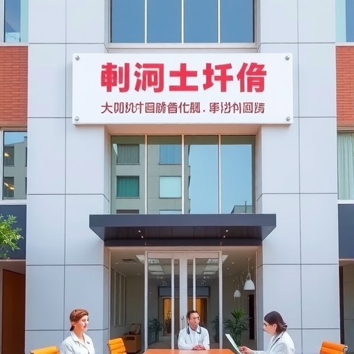 上海市医事团体招聘药学事务专员公告(图1) 上海市医事团体招聘药学事务专员公告(图1)