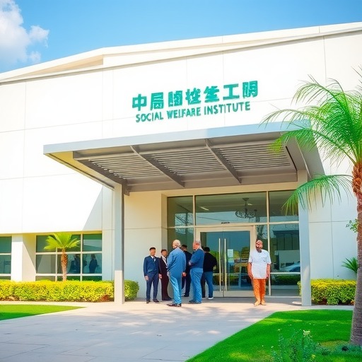 上海市第五社会福利院2025年招聘医生岗位 2人公告