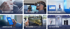 智能化转型加快:讯飞星火大模型助力文旅焕新(图3) 智能化转型加快:讯飞星火大模型助力文旅焕新(图3)