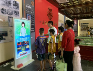 智能化转型加快:讯飞星火大模型助力文旅焕新(图4) 智能化转型加快:讯飞星火大模型助力文旅焕新(图4)