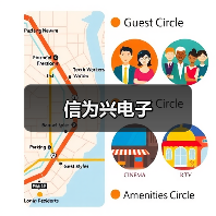 信为兴电子（图4）