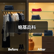 铭基高科(图1) 铭基高科(图1)