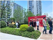 企业推出购房补贴计划，助力员工在浙安家立业(图1)