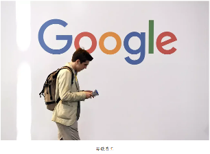 谷歌员工质疑薪酬增长与公司业绩脱节，内部士气受挫(图1)