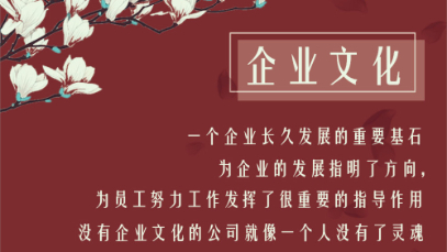 离职原因大全：影响员工离职的五大关键因素(图3)